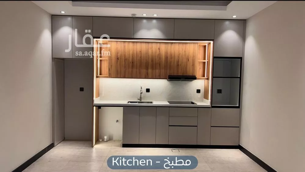 4 bedroom apartment in Al Aridh 10