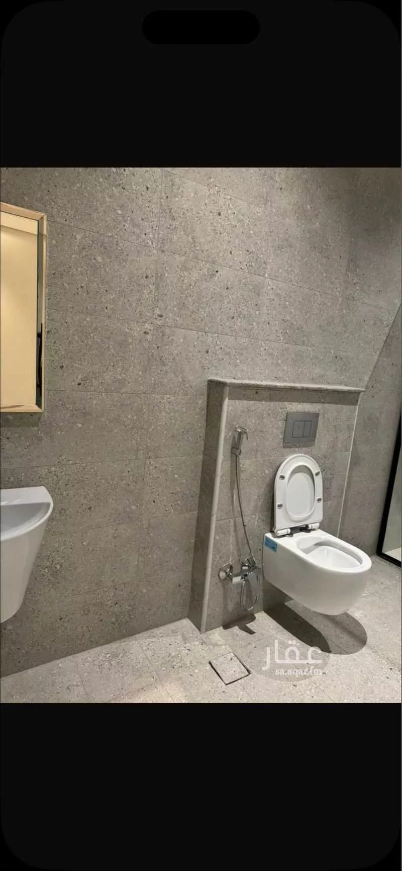 شقة 3 غرف في العارض 12