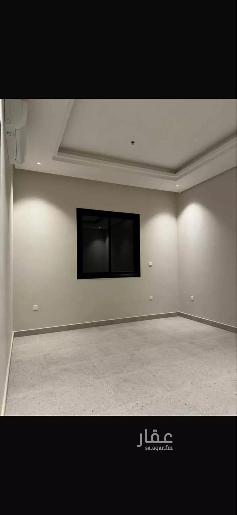 شقة 3 غرف في العارض 16