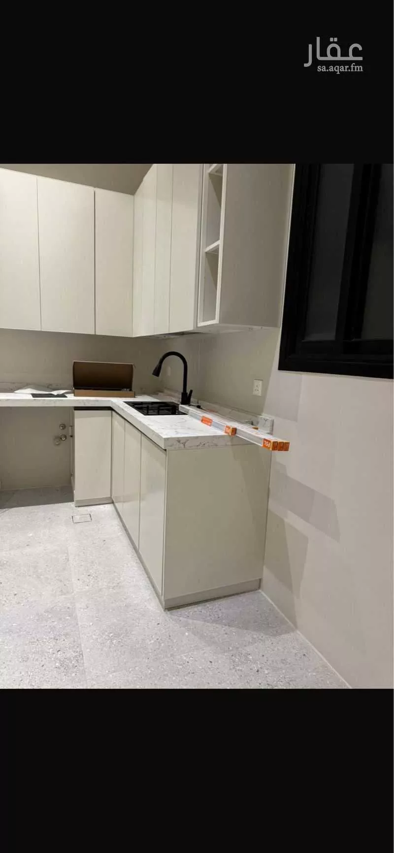 شقة 3 غرف في العارض 8