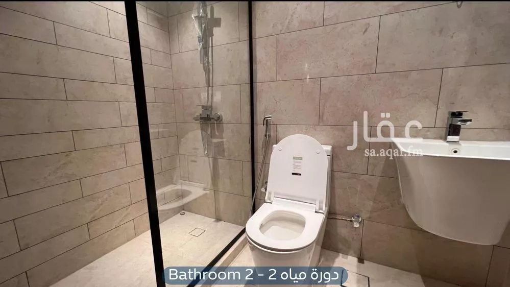 3 bedroom apartment in Al Aridh 14