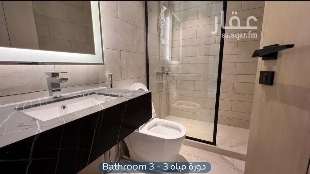 3 bedroom apartment in Al Aridh 16