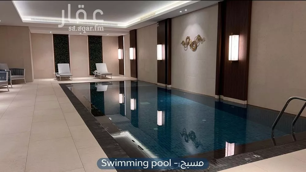 3 bedroom apartment in Al Aridh 5