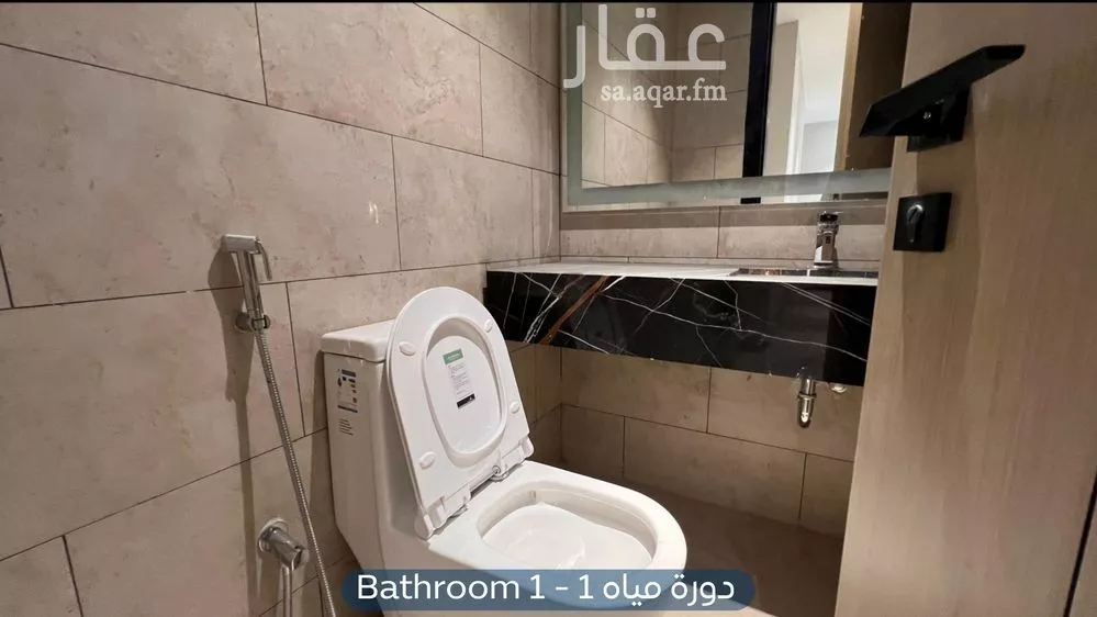 3 bedroom apartment in Al Aridh 8
