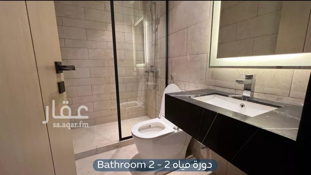 1 bedroom apartment in Al Aridh 13