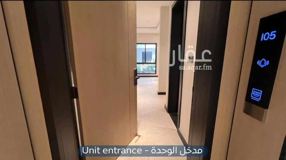 1 bedroom apartment in Al Aridh 5
