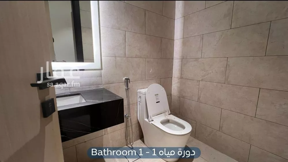 1 bedroom apartment in Al Aridh 6