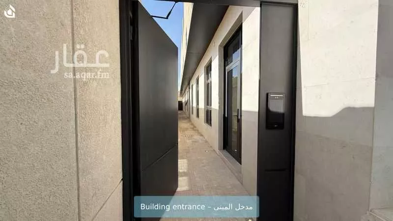 شقة 1 غرف في الناصرية 2