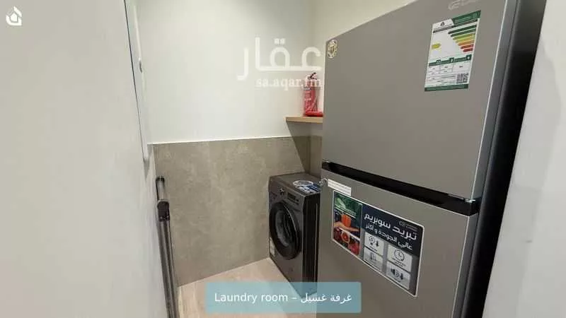 شقة 1 غرف في الناصرية 6