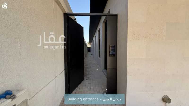 شقة 1 غرف في الناصرية، الرياض 2