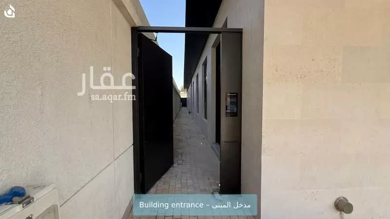 شقة 1 غرف في الناصرية 2