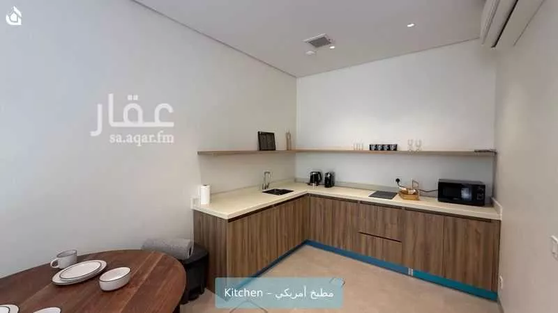 شقة 1 غرف في الناصرية 5