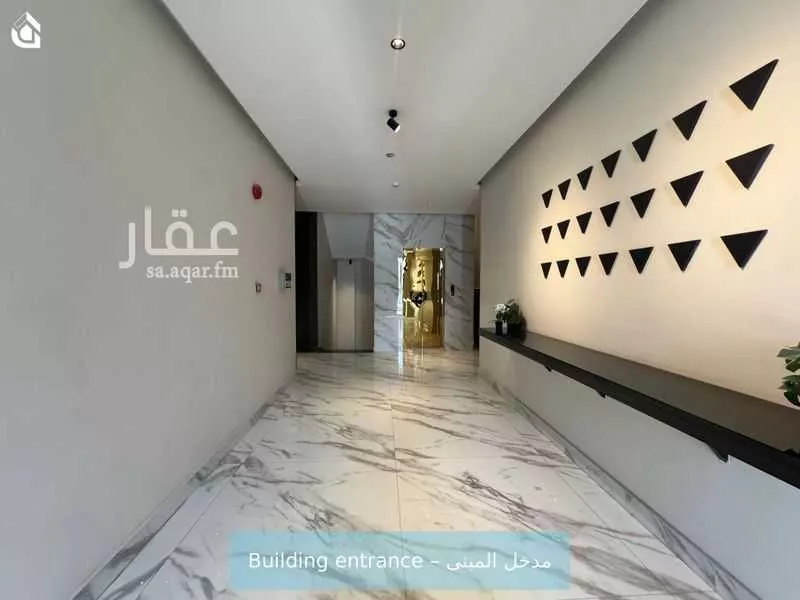 شقة 1 غرف في العقيق 2