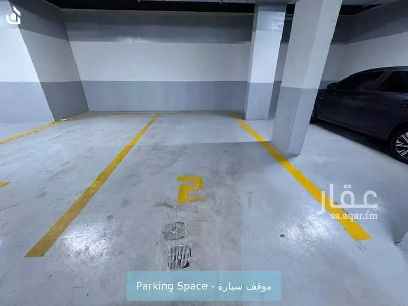 شقة 1 غرف في العقيق 12