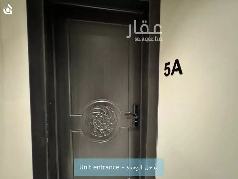 شقة 1 غرف في العقيق 4