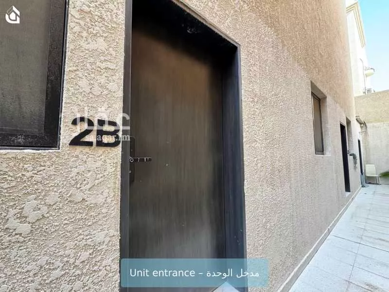 شقة 1 غرف في العقيق 3