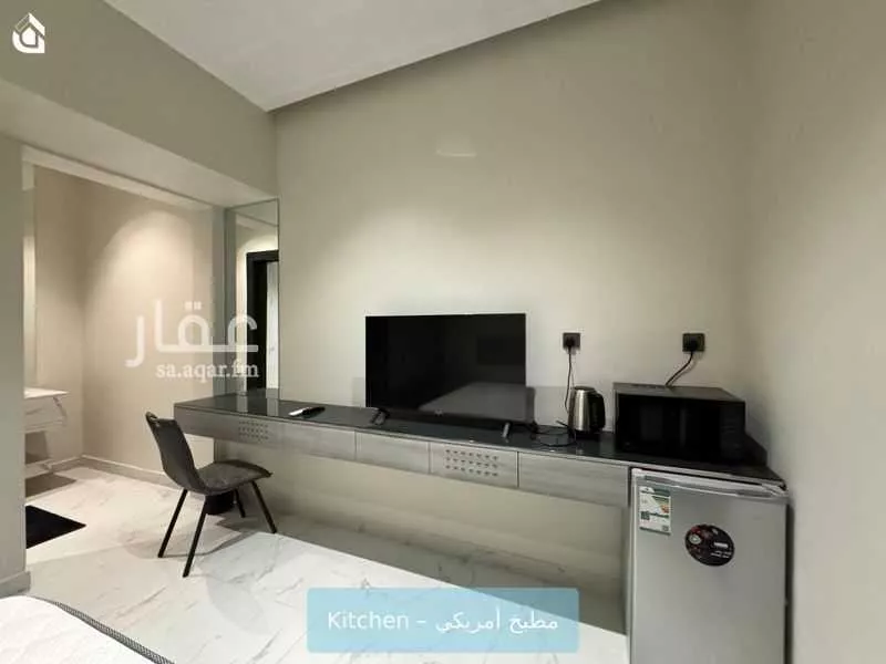 شقة 1 غرف في العقيق 5