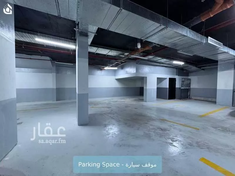 شقة 1 غرف في العقيق 7