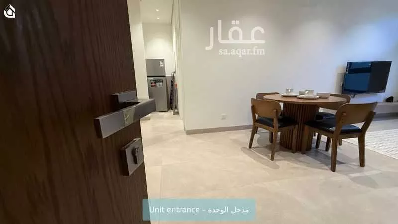 شقة 1 غرف في الناصرية 2