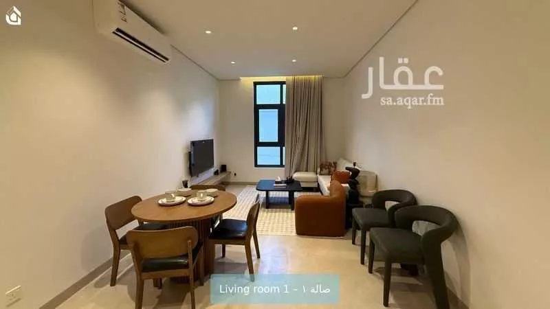 شقة 1 غرف في الناصرية 3