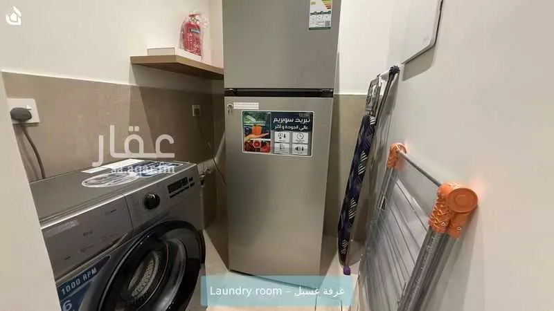 شقة 1 غرف في الناصرية 6