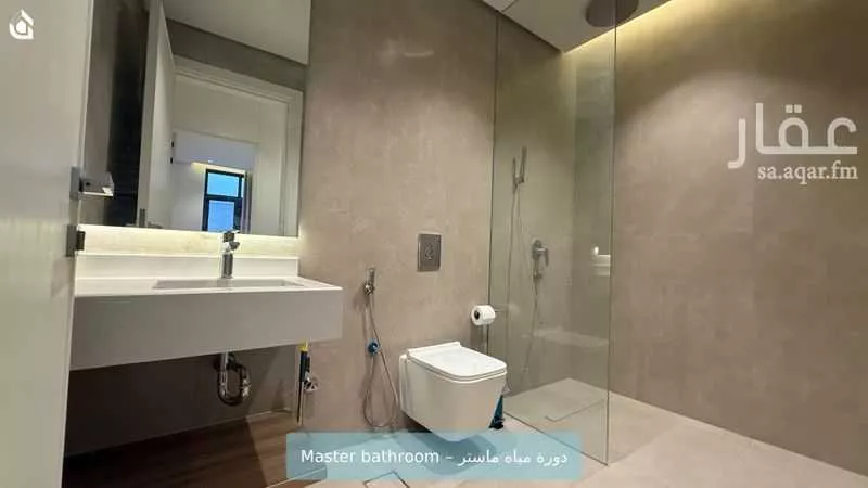 شقة 1 غرف في الناصرية 7