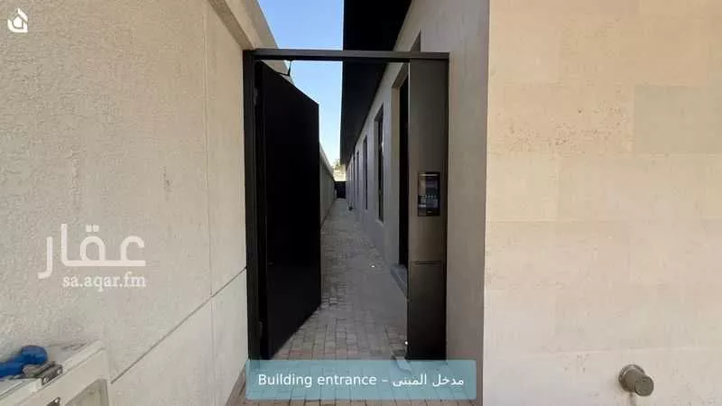 شقة 1 غرف في الناصرية 2