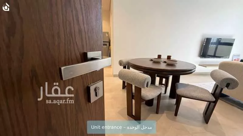 شقة 1 غرف في الناصرية 3