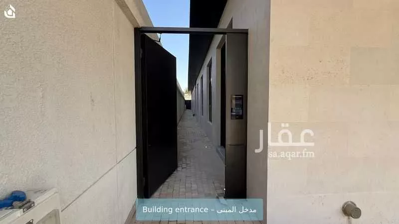 شقة 1 غرف في الناصرية 2