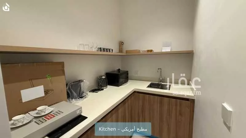 شقة 1 غرف في الناصرية 5