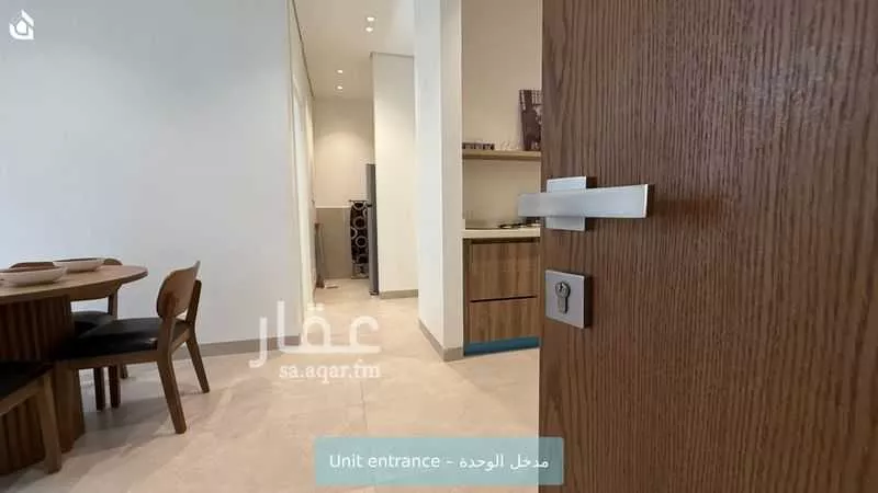 شقة 1 غرف في الناصرية 2