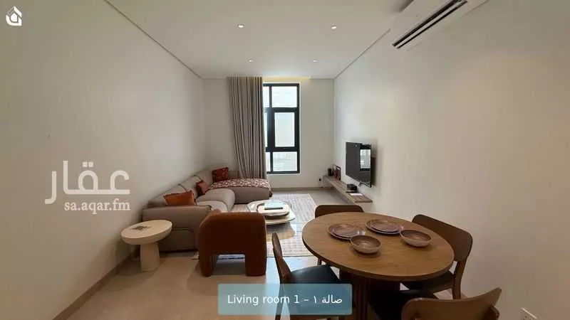 شقة 1 غرف في الناصرية 3