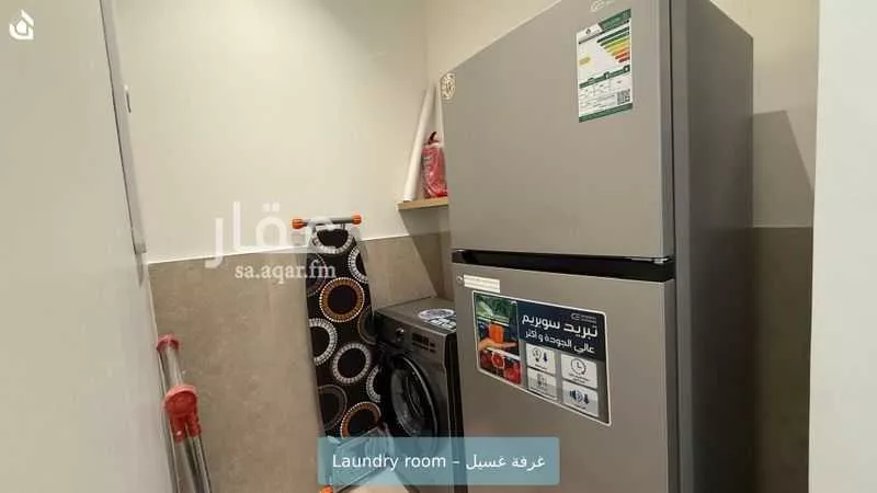 شقة 1 غرف في الناصرية 6