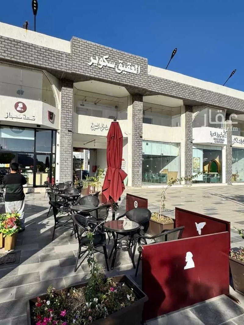 محل 52 م² في عروة 5