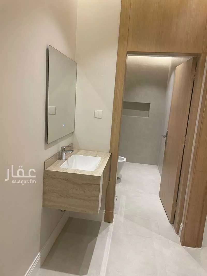 4 bedroom apartment in Al Izdihar 2