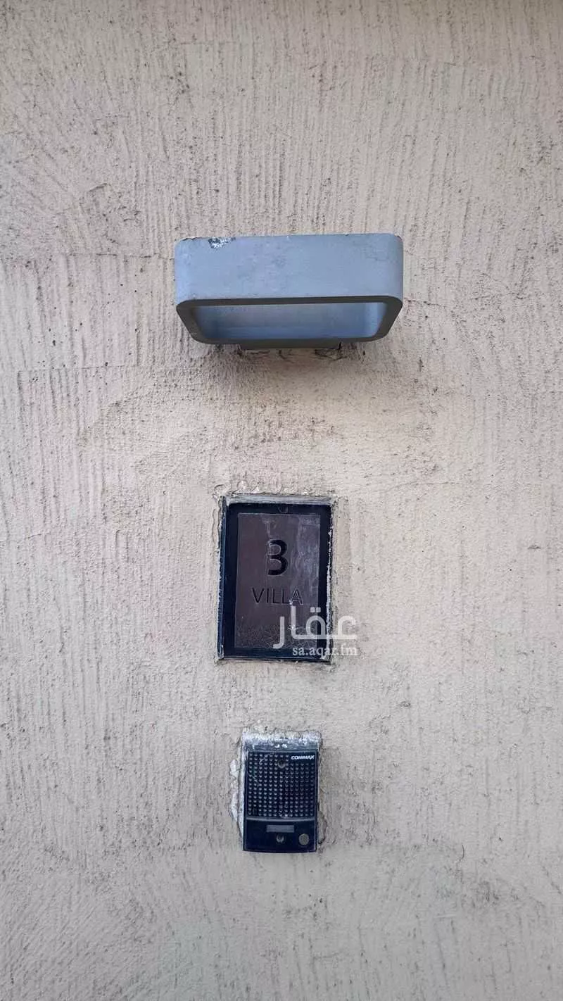 3 bedroom villa in Al Qusur 6