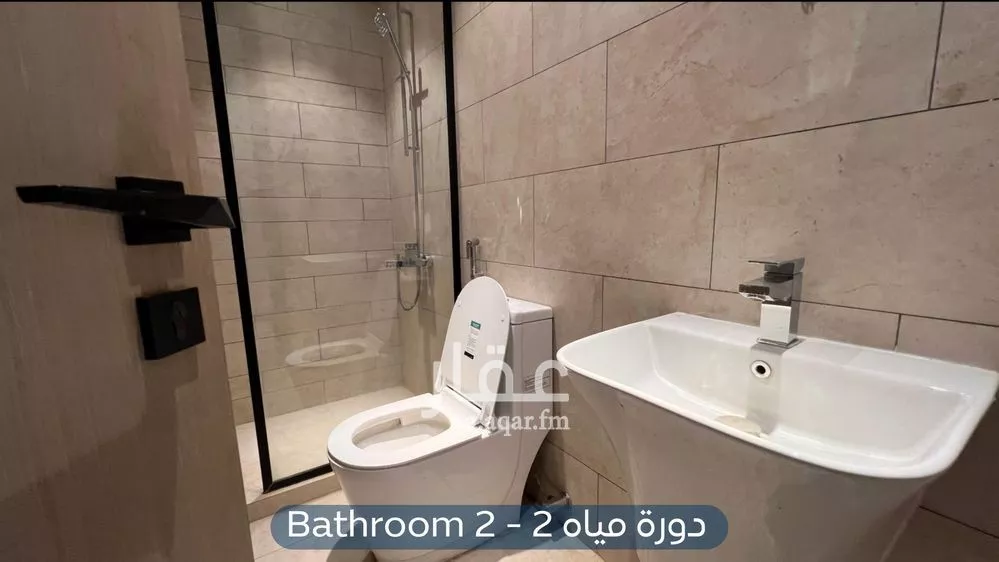 2 bedroom apartment in Al Aridh 14