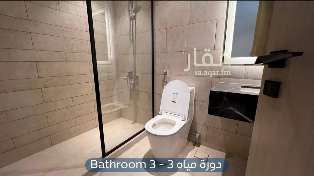 2 bedroom apartment in Al Aridh 16