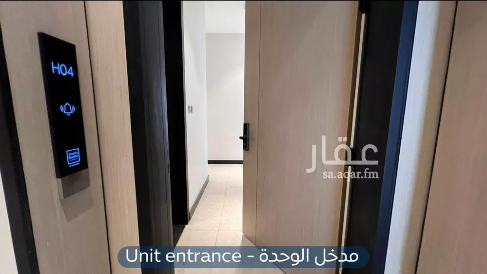 2 bedroom apartment in Al Aridh 5