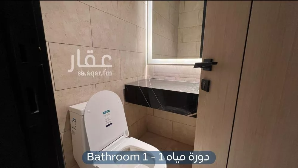 2 bedroom apartment in Al Aridh 6