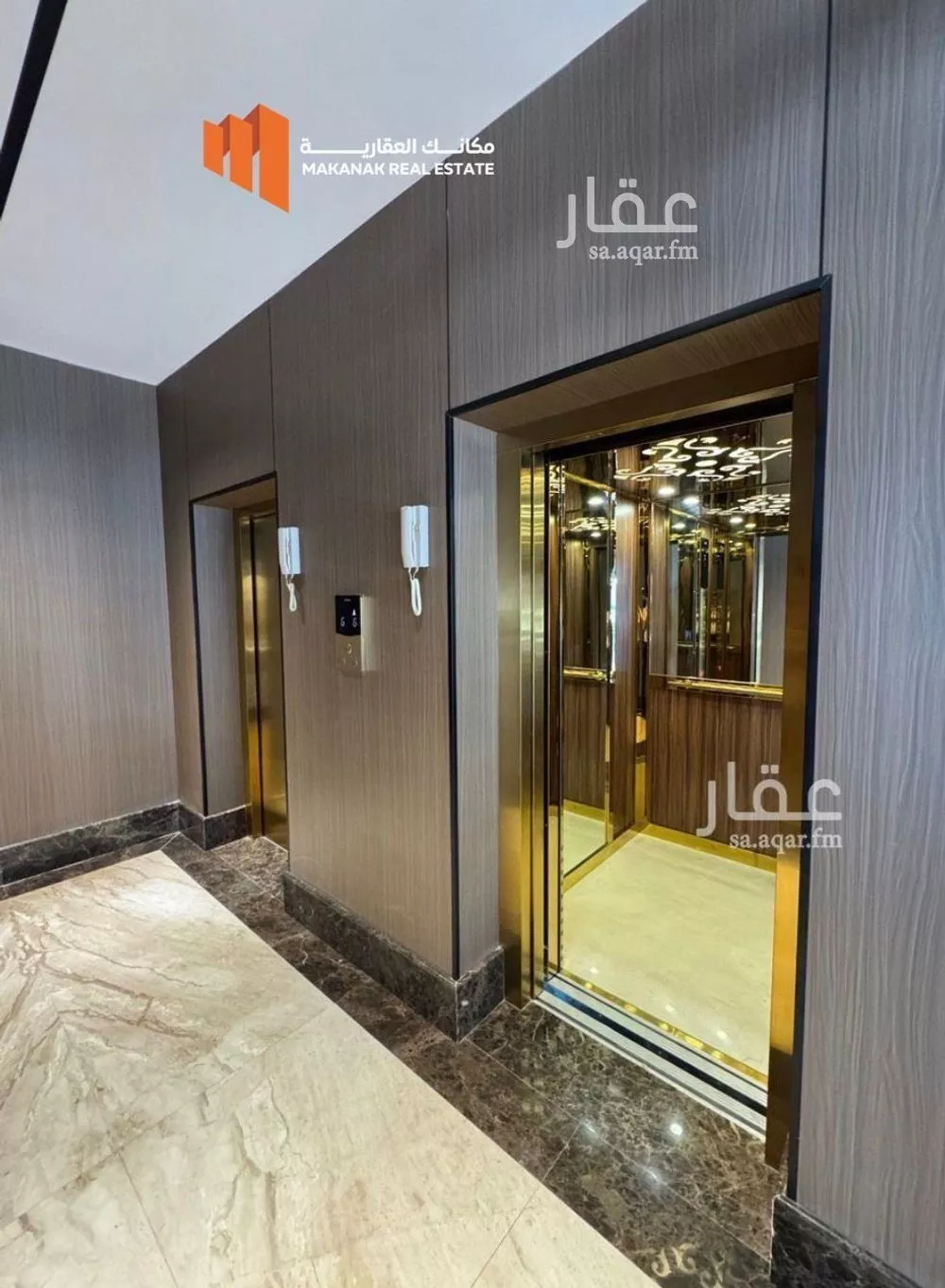 شقة 3 غرف في الخور 3