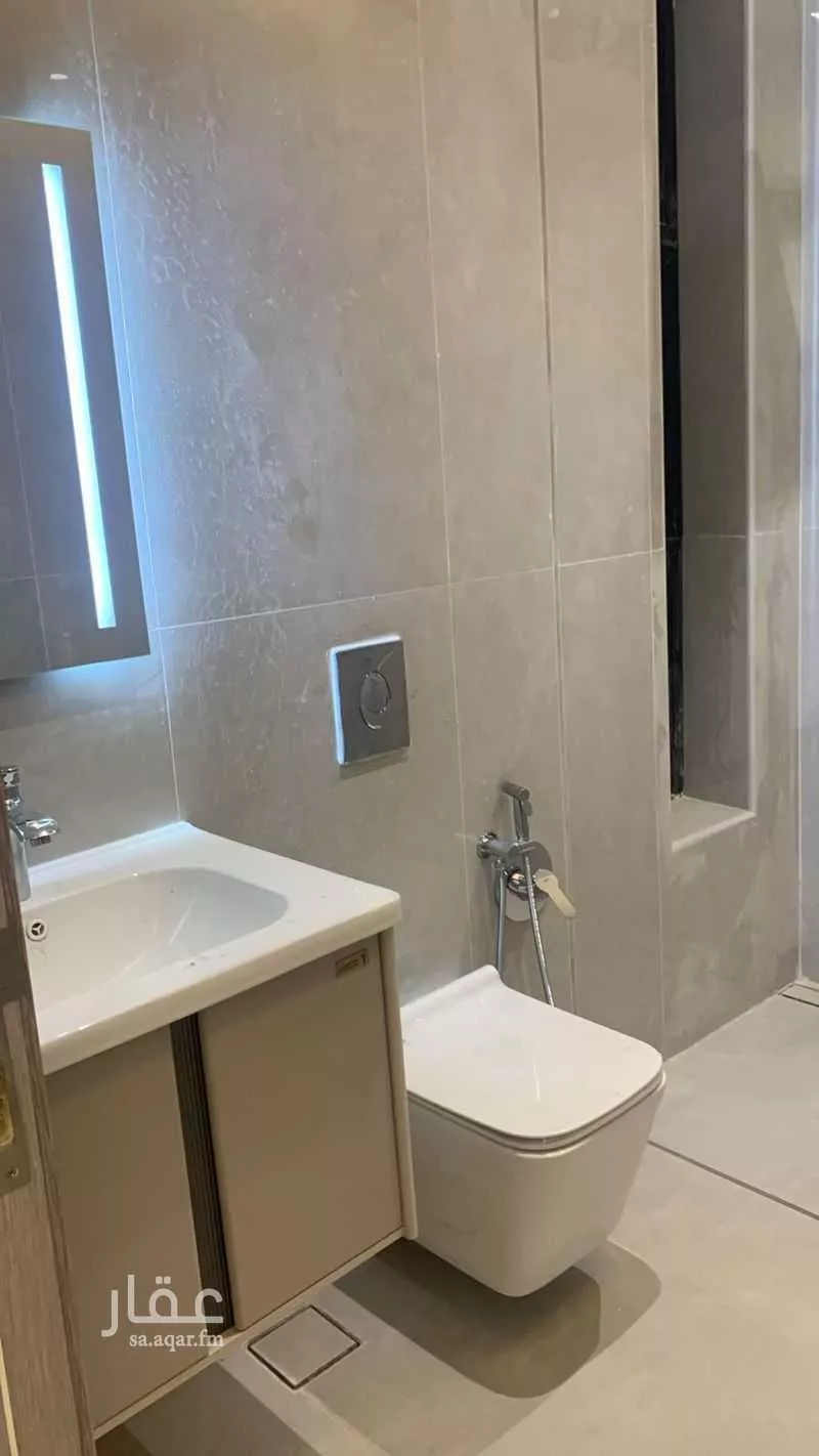 شقة 3 غرف في القيروان 11