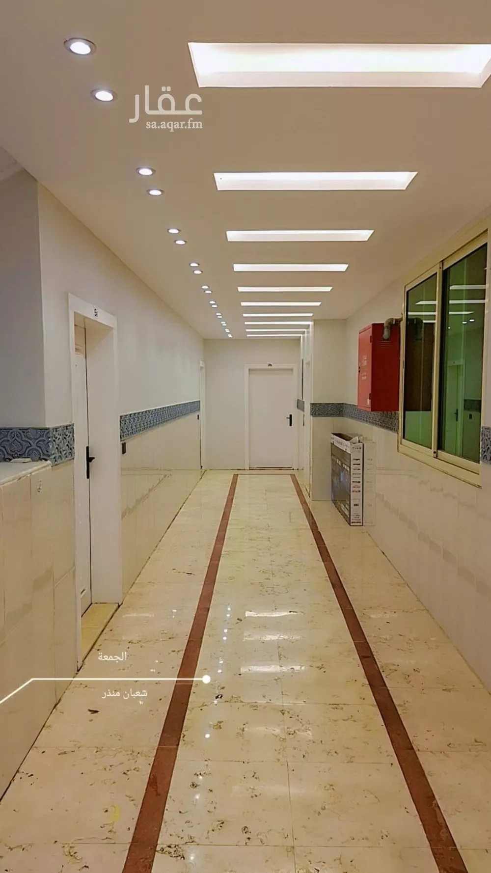 1 bedroom apartment in Al Yarmouk 2