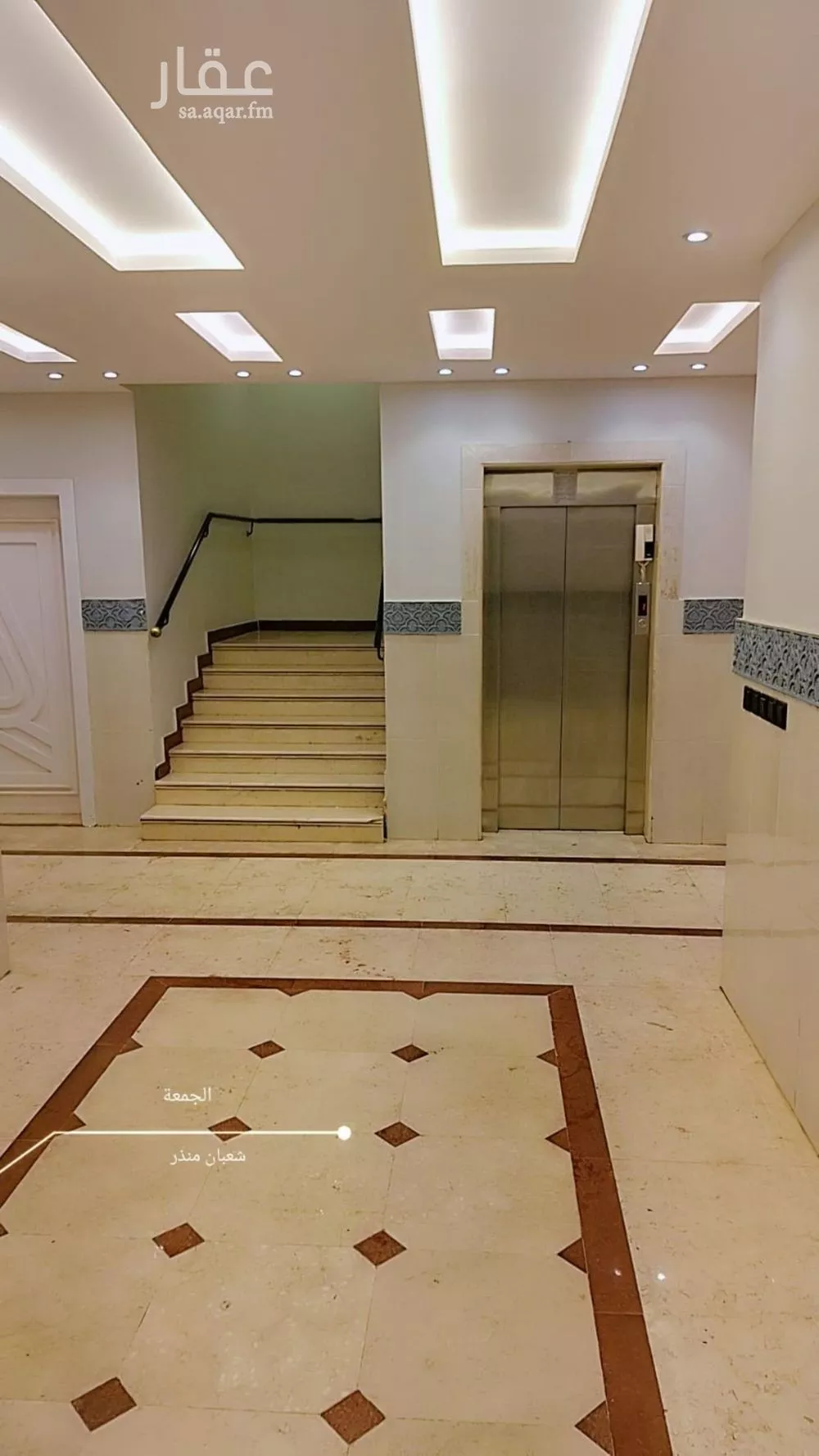 1 bedroom apartment in Al Yarmouk 6