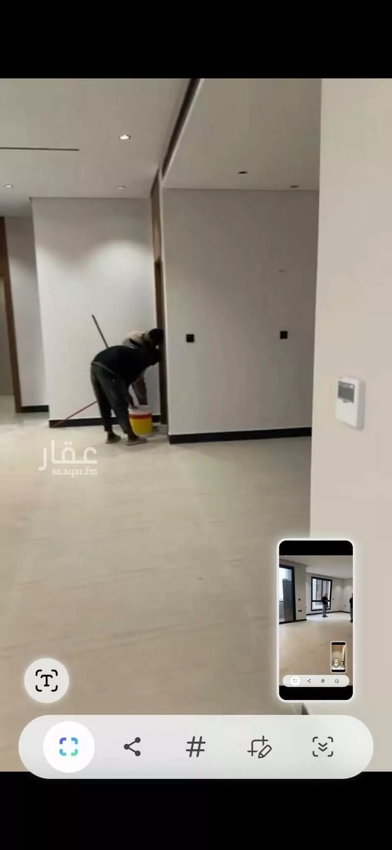 شقة 3 غرف في المونسية 11