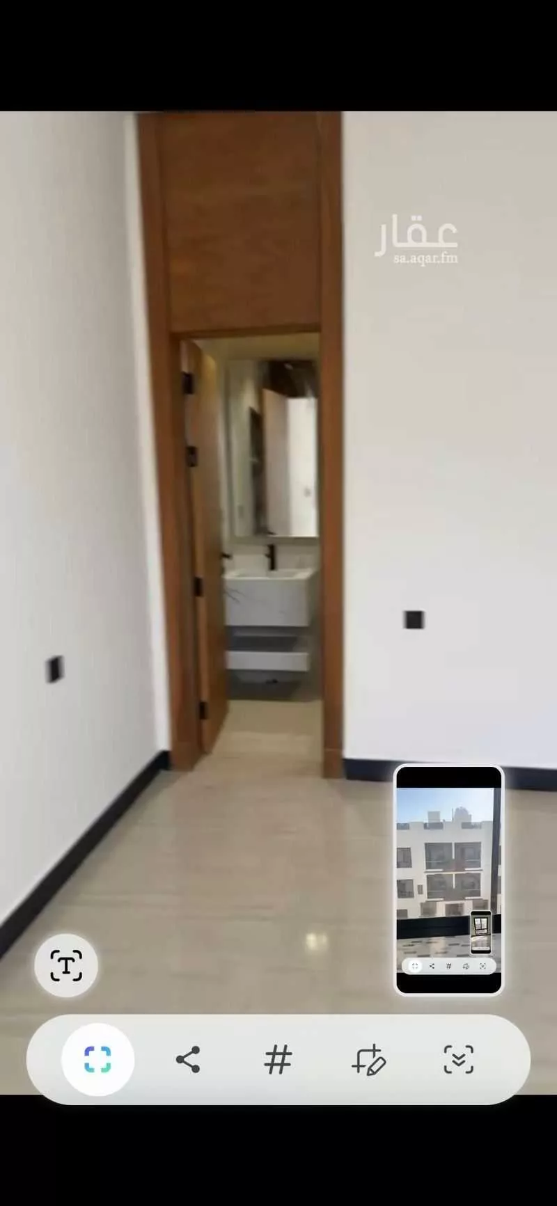 شقة 3 غرف في المونسية 20