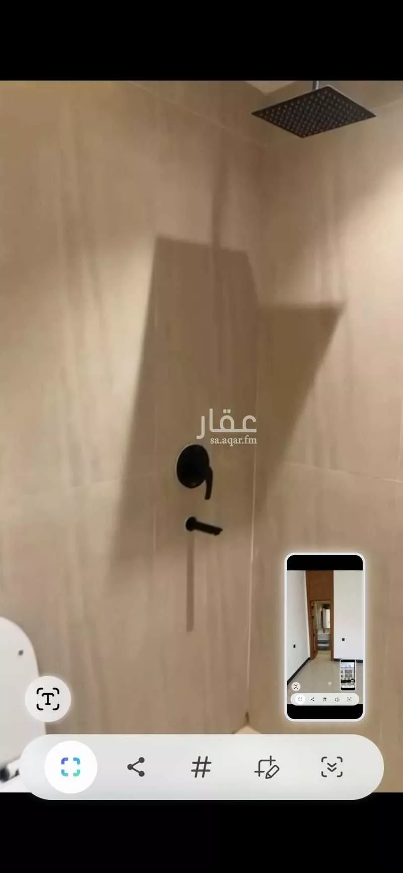 شقة 3 غرف في المونسية 21