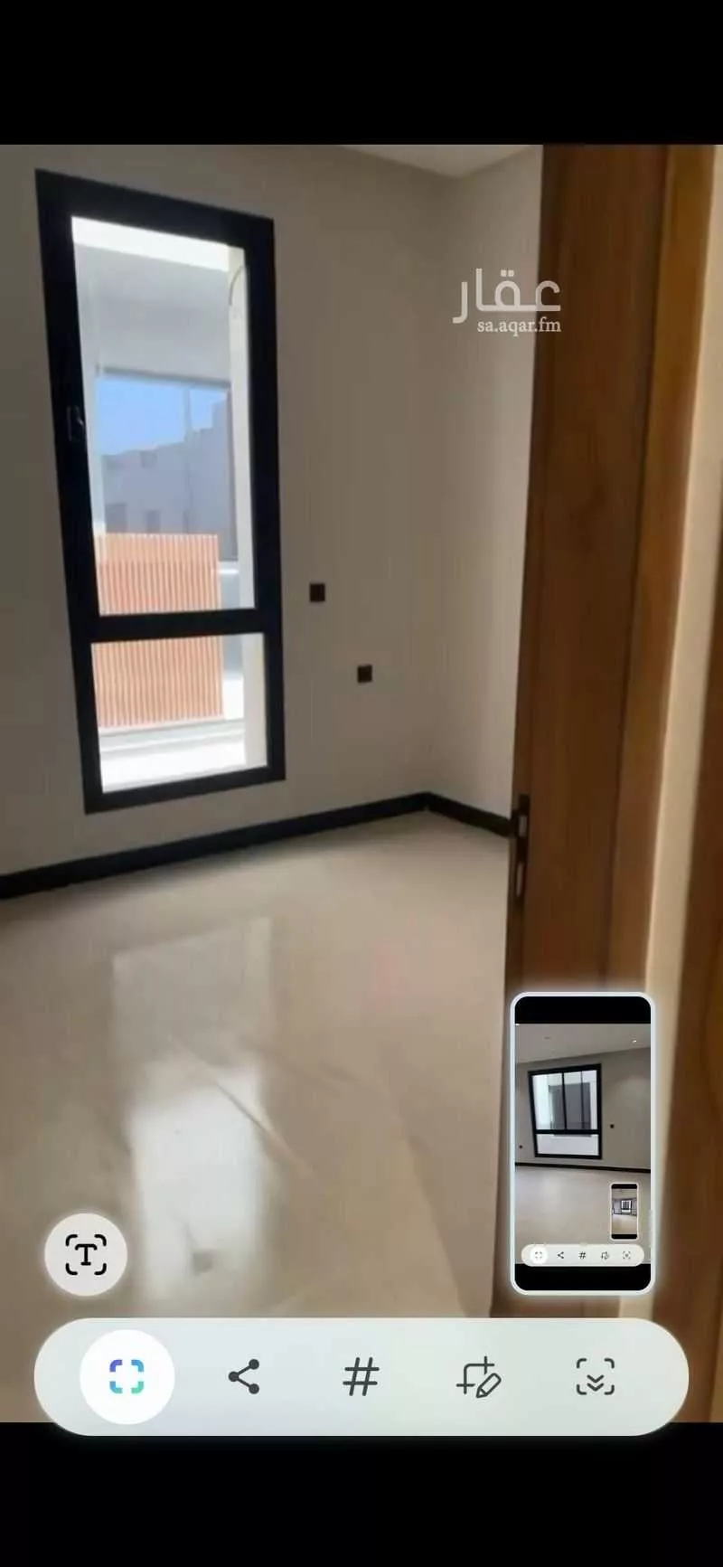 شقة 3 غرف في المونسية 24