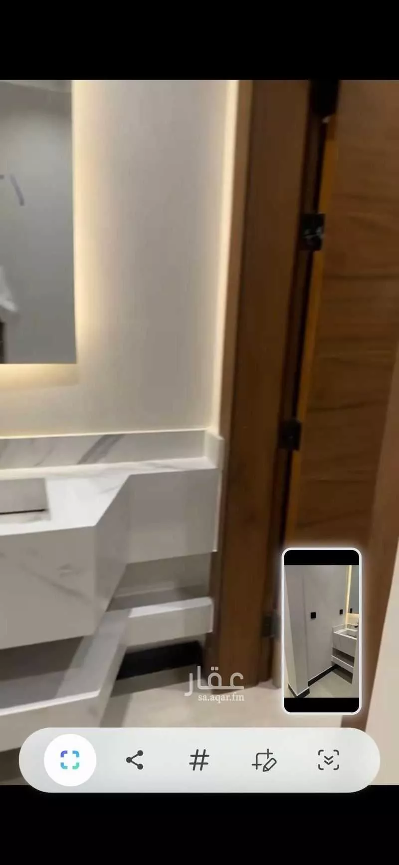 شقة 3 غرف في المونسية 6