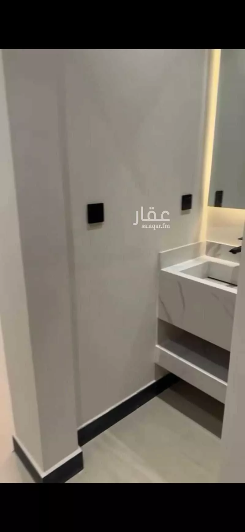 شقة 3 غرف في المونسية 7